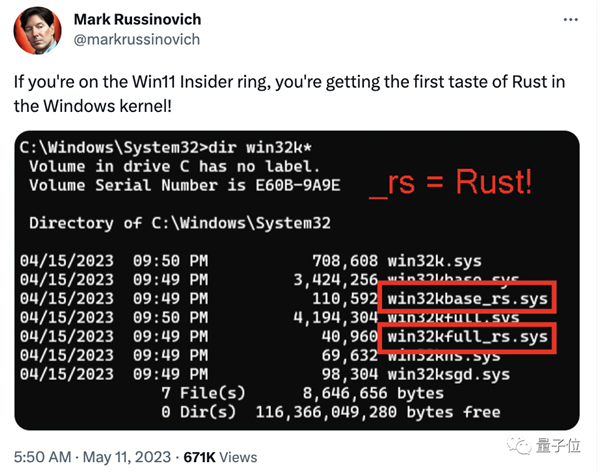 取代C++！3.6万行Rust代码改写Windows内核：最早竟用来修电梯(图2)