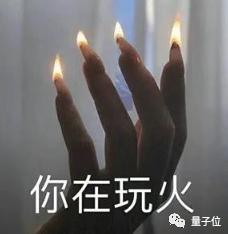 取代C++！3.6万行Rust代码改写Windows内核：最早竟用来修电梯(图6)